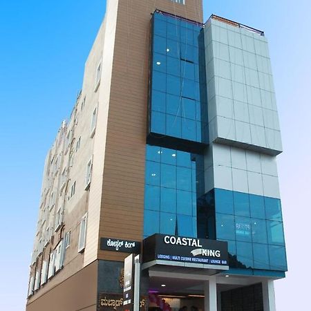 Coastal King Hotel Бангалор Екстериор снимка